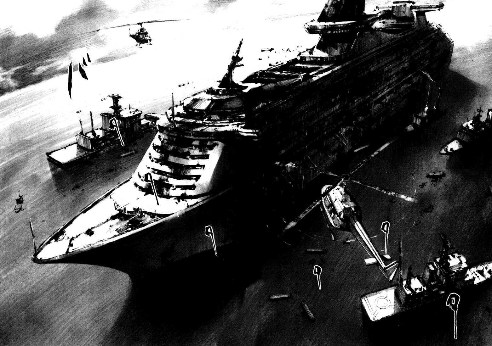 Read Blue Heaven Manga Online