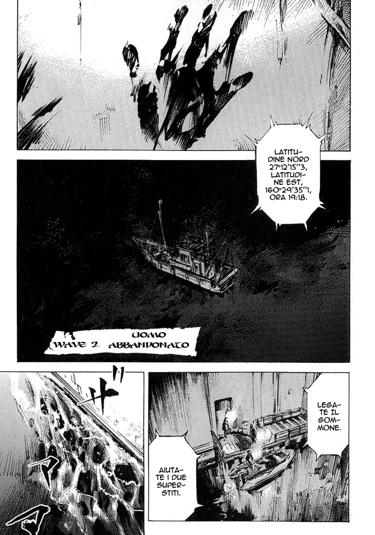 Read Blue Heaven Manga Online