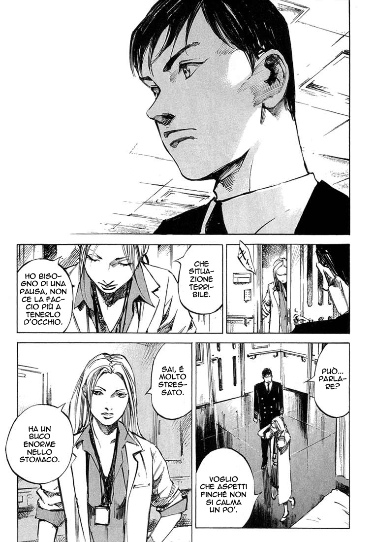 Read Blue Heaven Manga Online