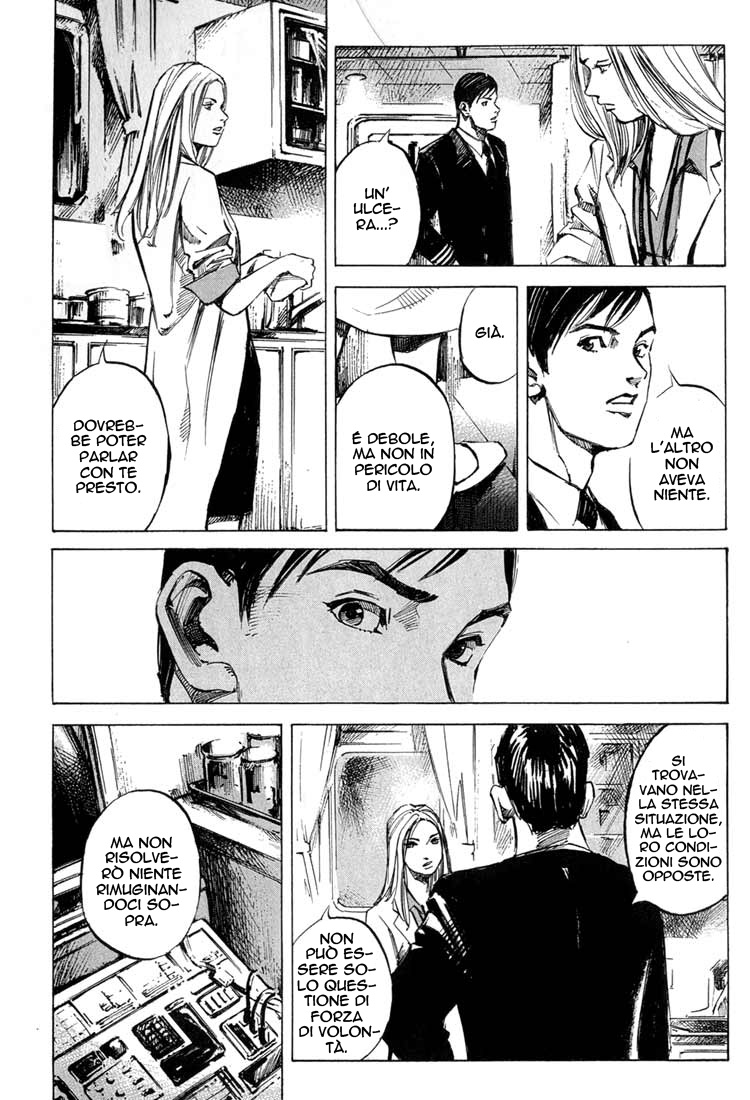 Read Blue Heaven Manga Online