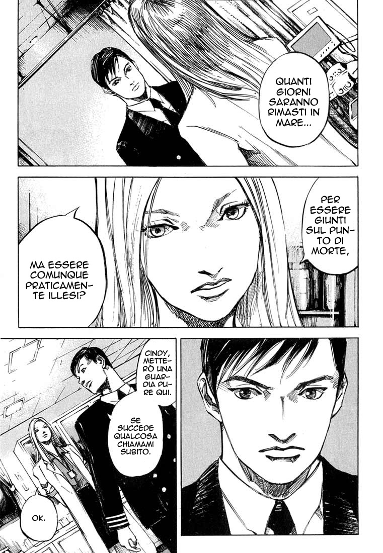 Read Blue Heaven Manga Online