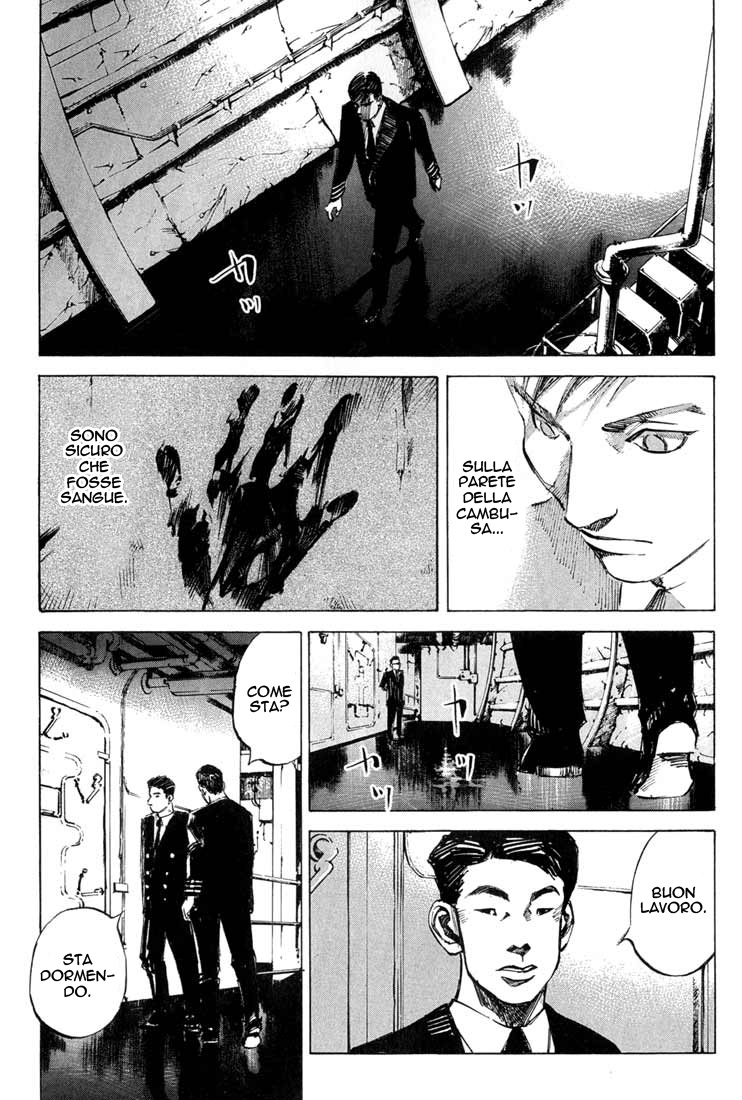 Read Blue Heaven Manga Online