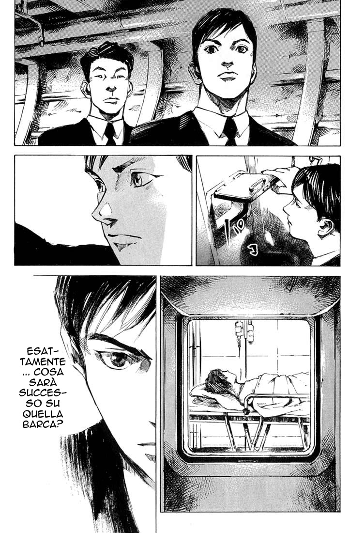 Read Blue Heaven Manga Online