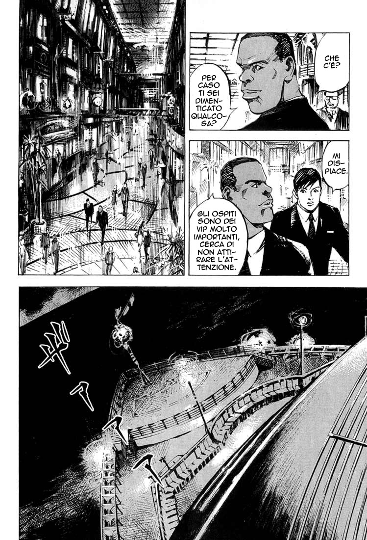 Read Blue Heaven Manga Online