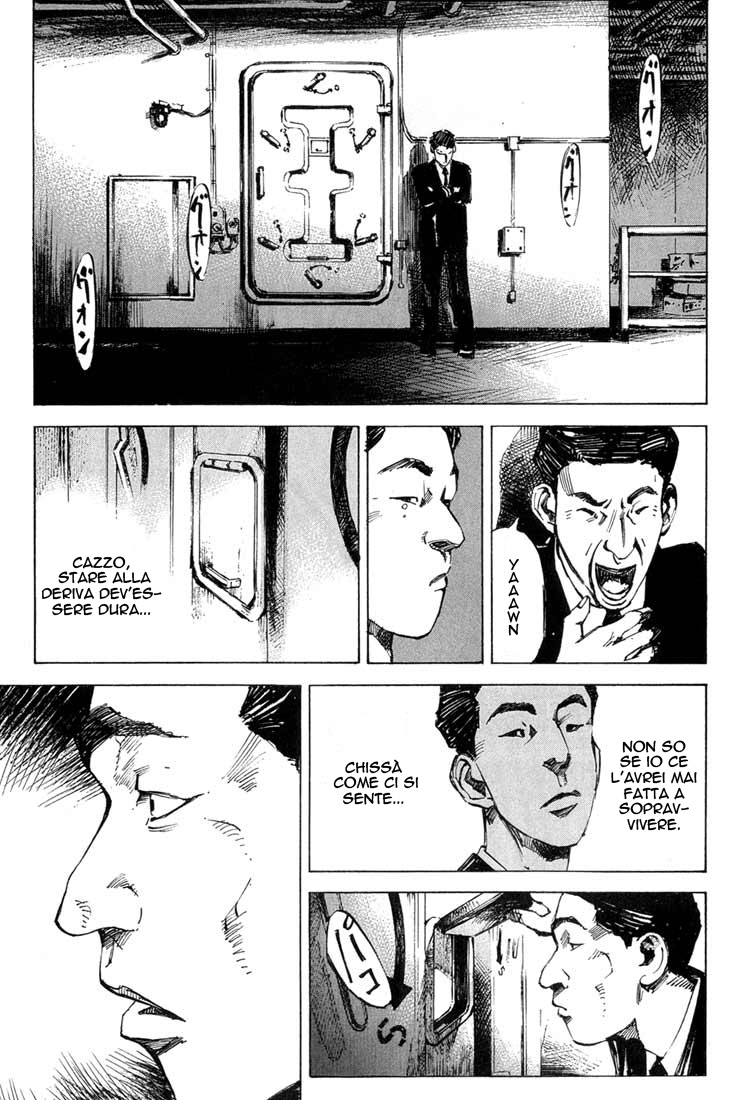 Read Blue Heaven Manga Online