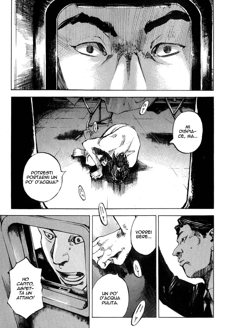 Read Blue Heaven Manga Online