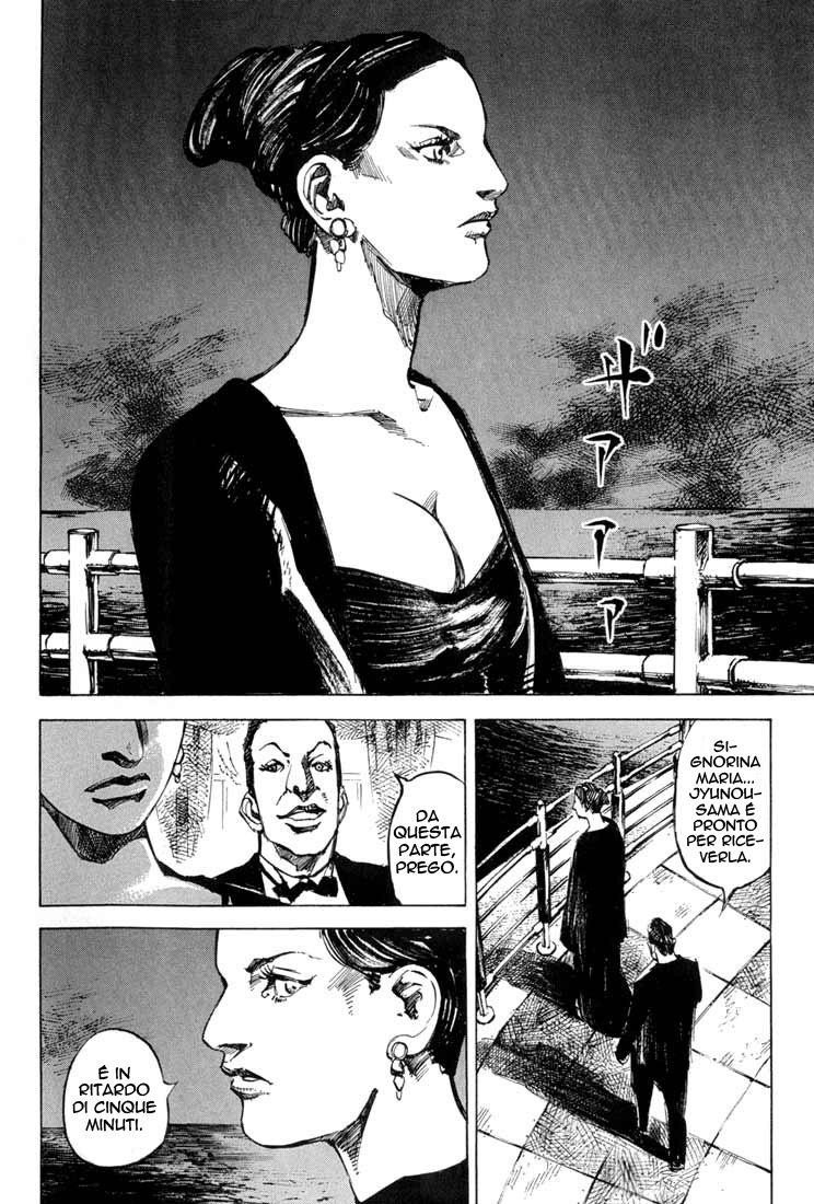 Read Blue Heaven Manga Online