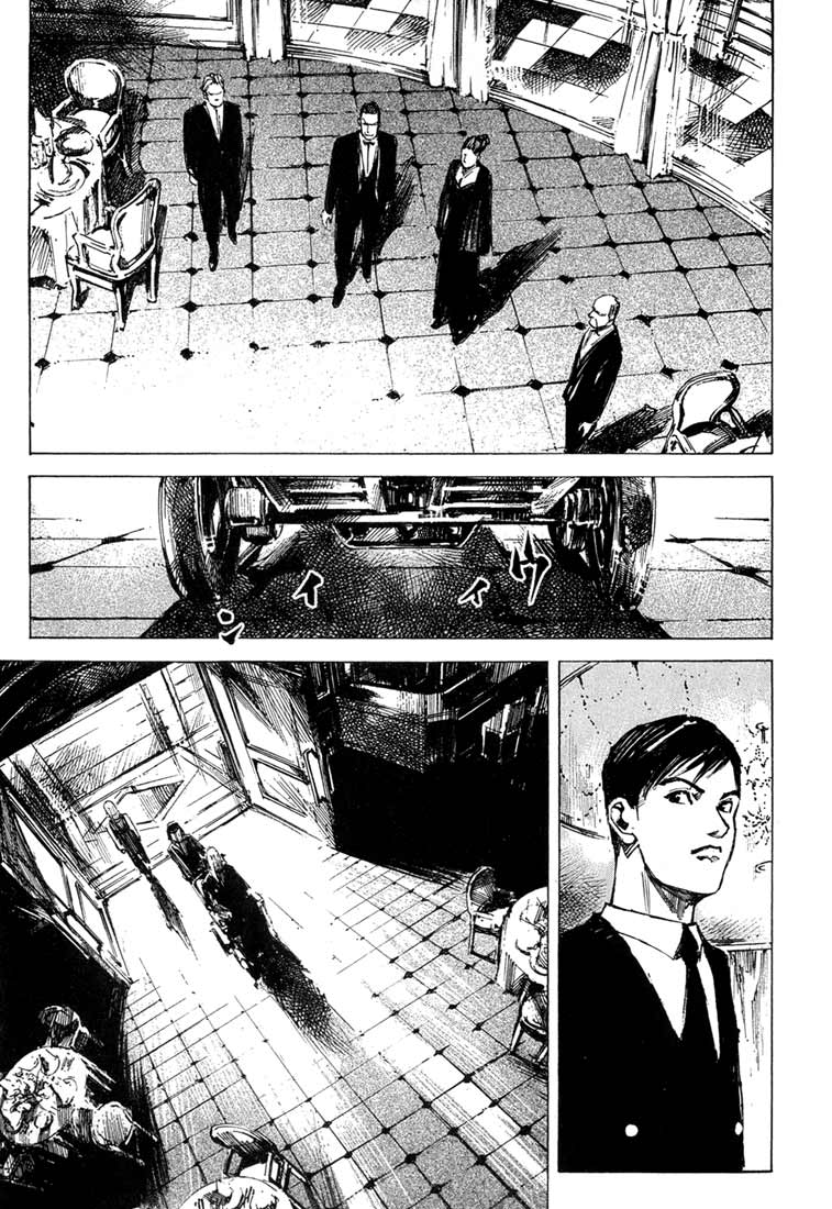 Read Blue Heaven Manga Online