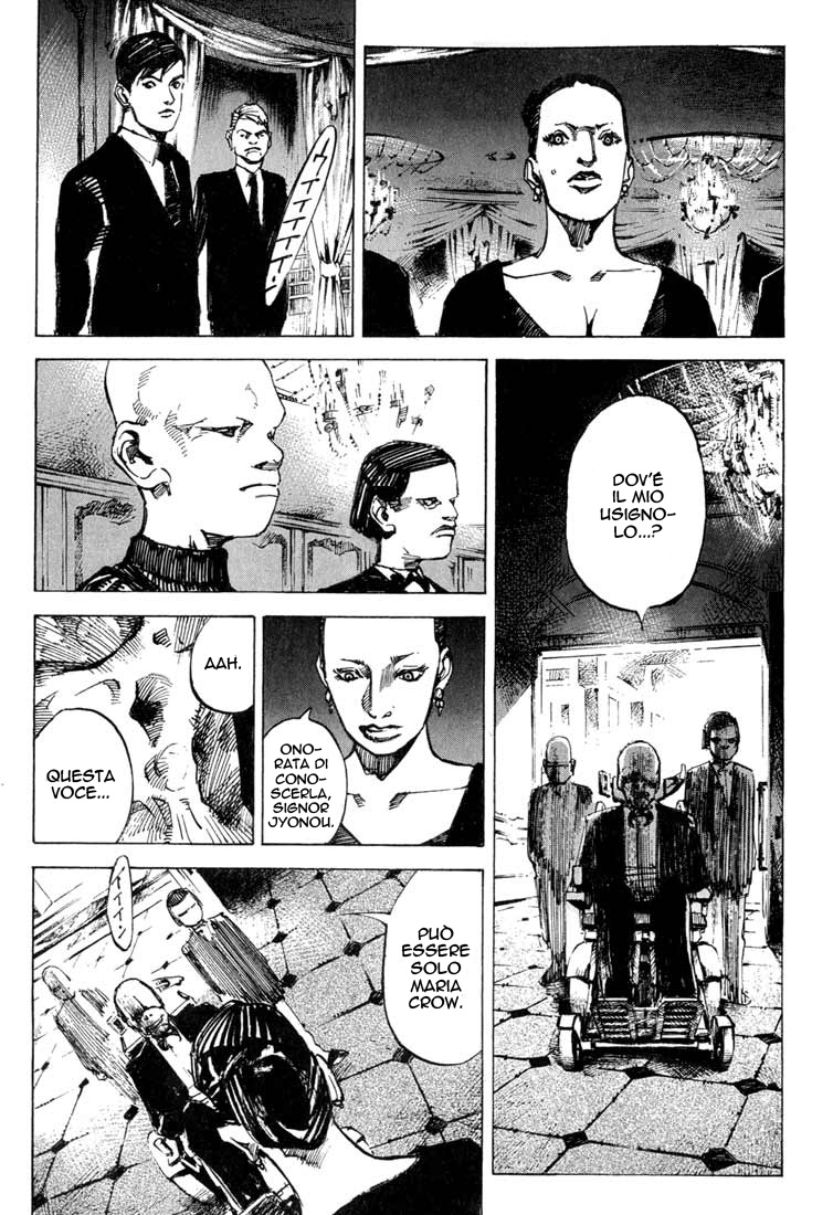 Read Blue Heaven Manga Online