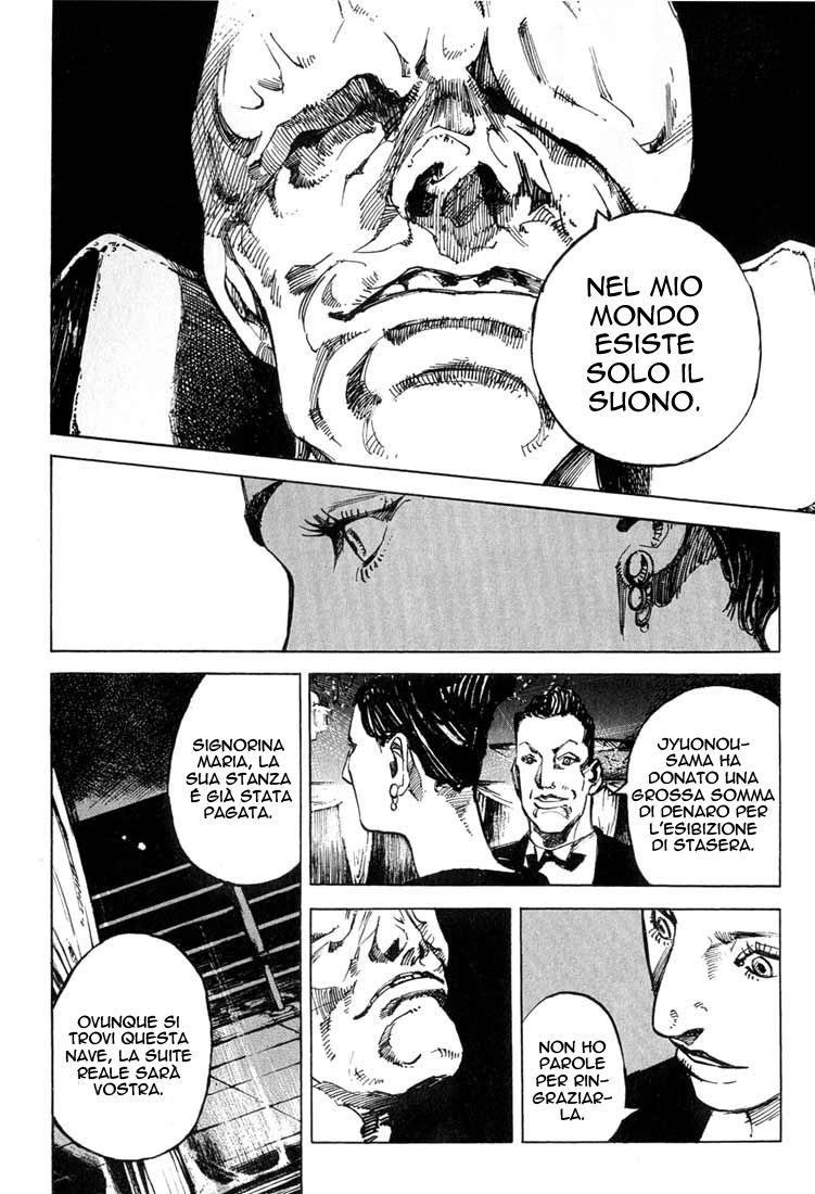 Read Blue Heaven Manga Online