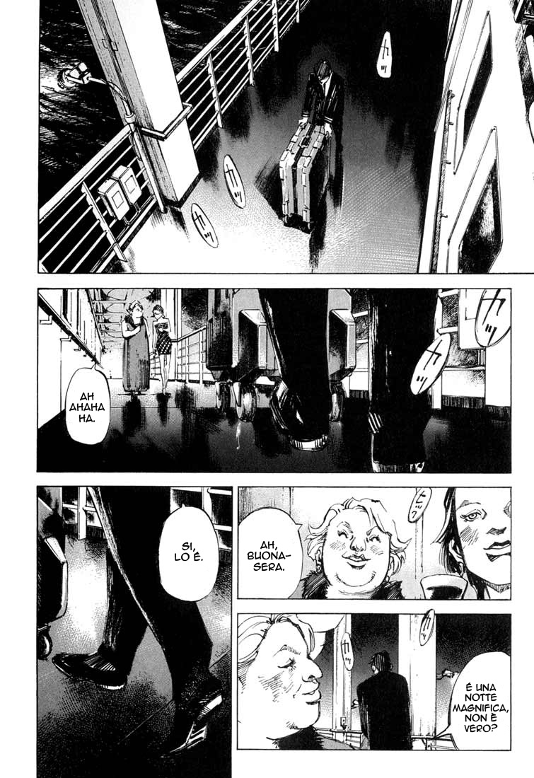 Read Blue Heaven Manga Online