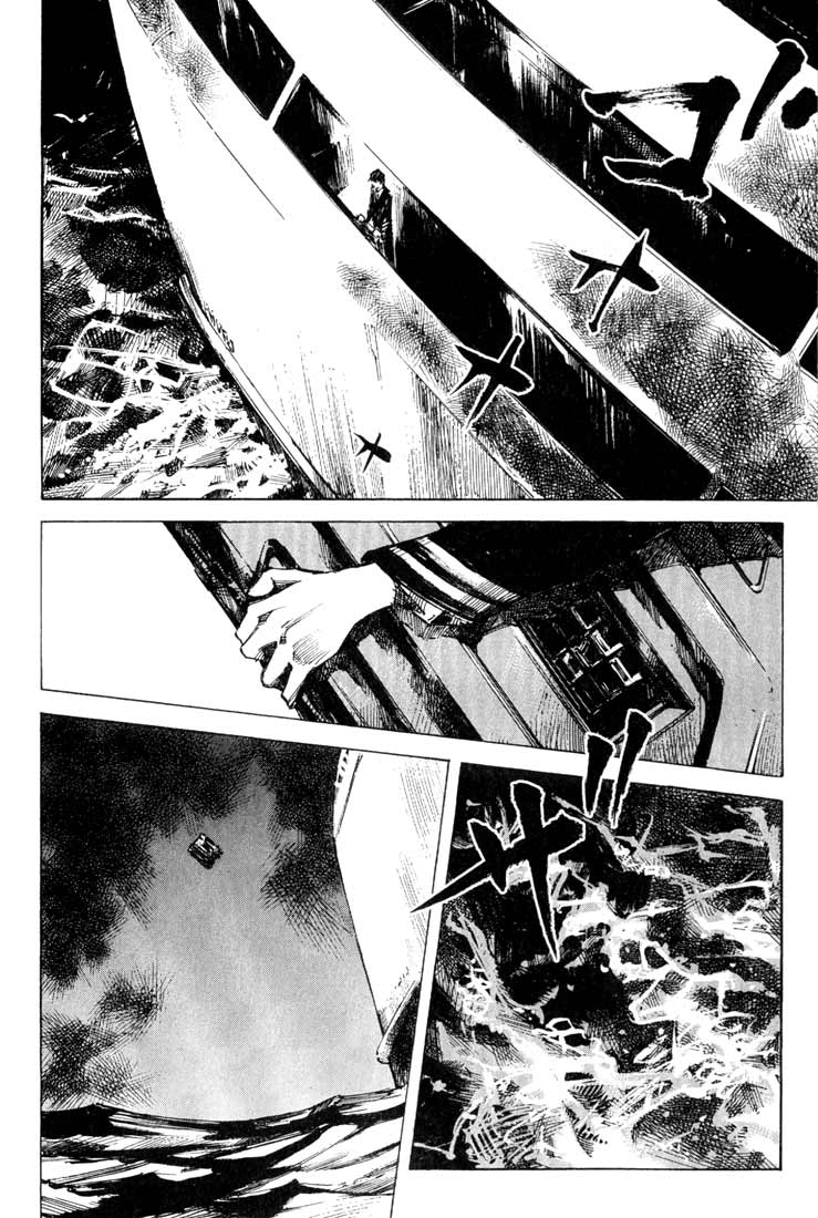 Read Blue Heaven Manga Online