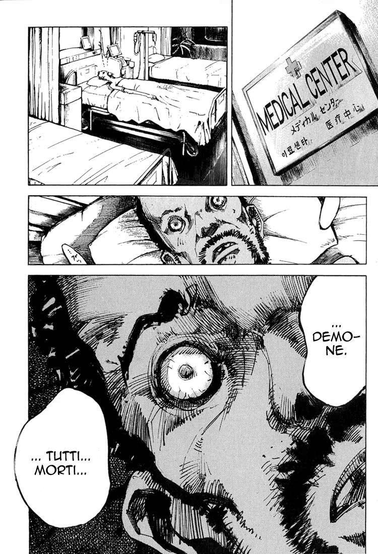 Read Blue Heaven Manga Online