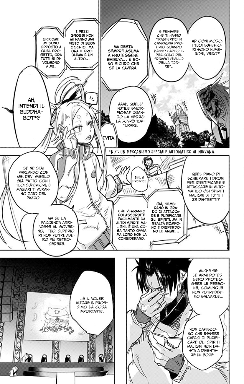 Read Bozebeats Manga Online