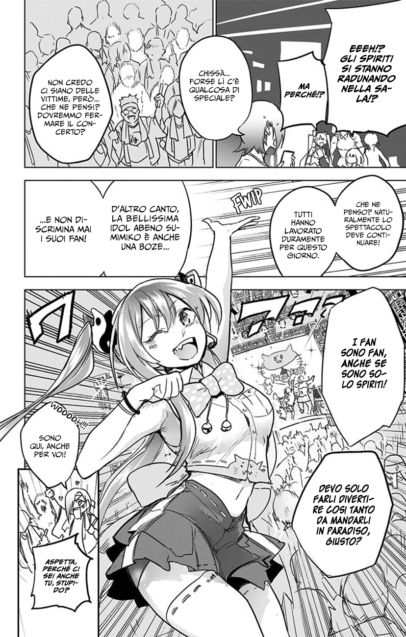 Read Bozebeats Manga Online