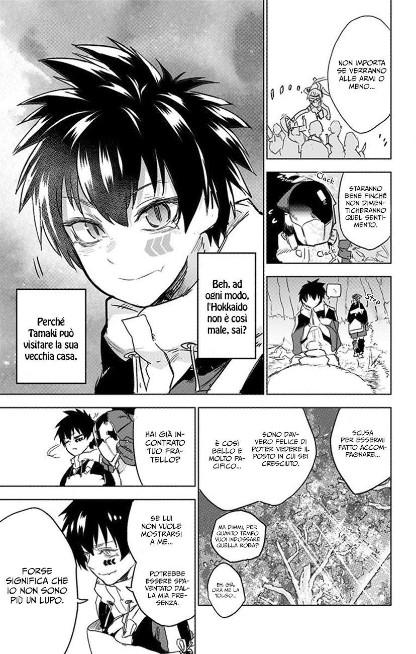 Read Bozebeats Manga Online