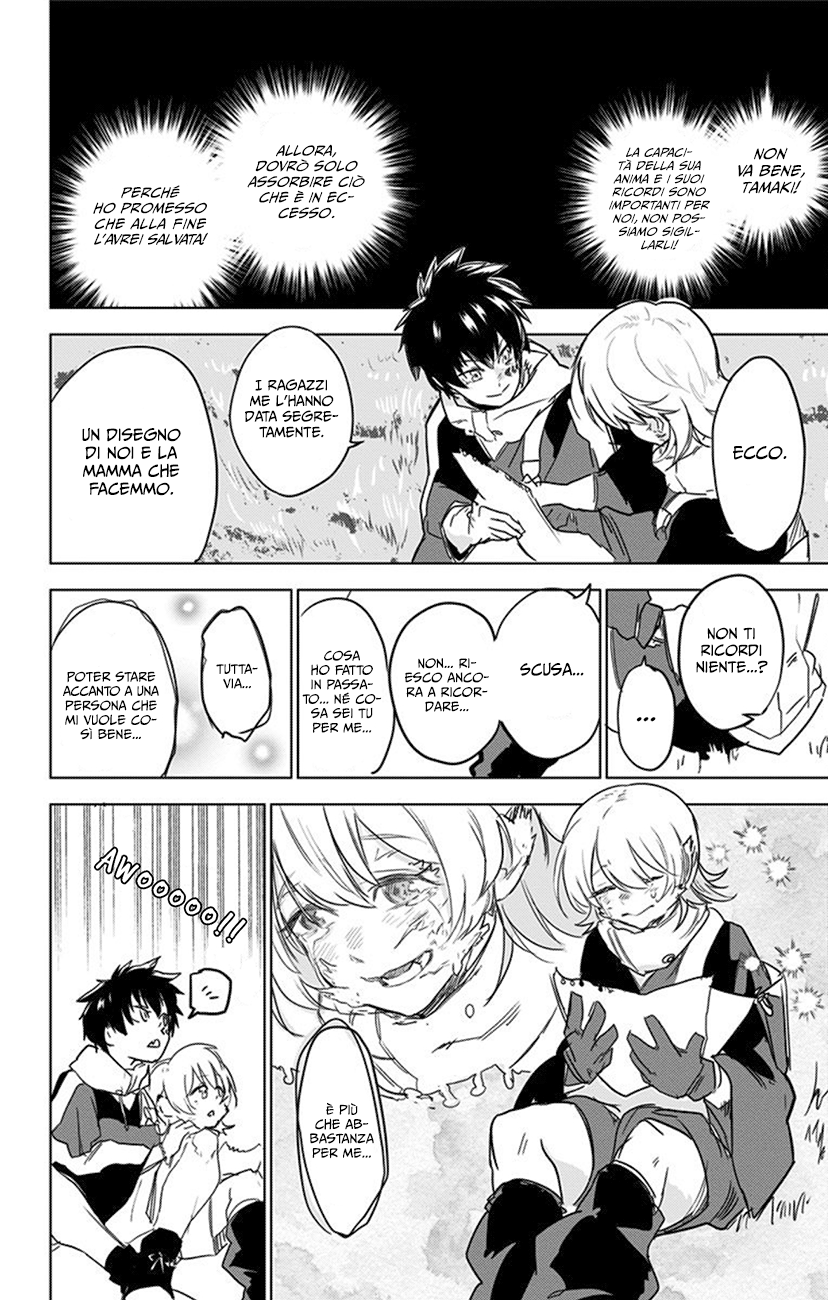 Read Bozebeats Manga Online