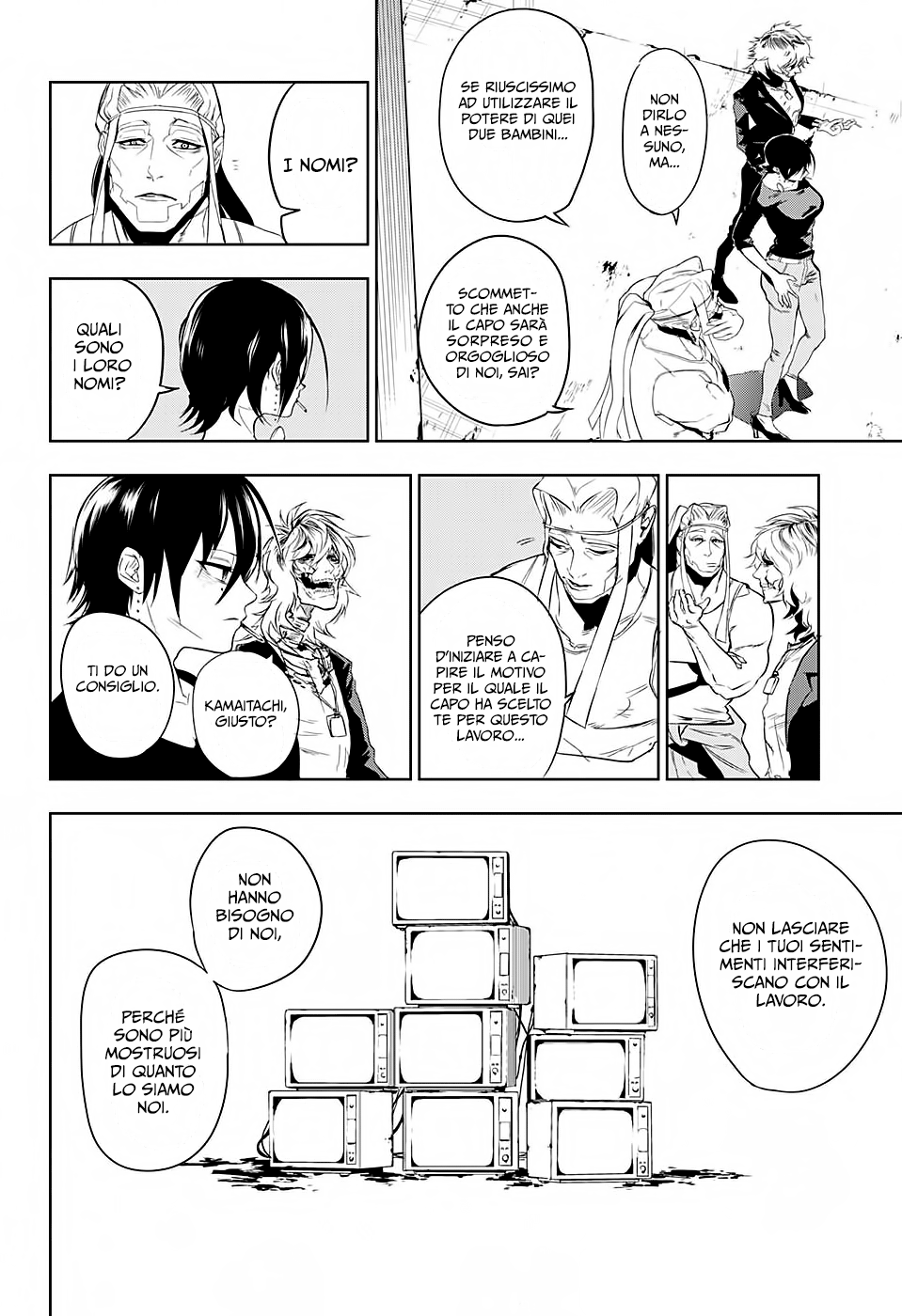 Read Bozebeats Manga Online