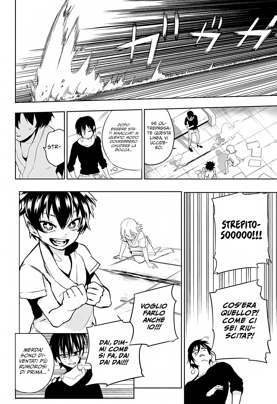 Read Bozebeats Manga Online