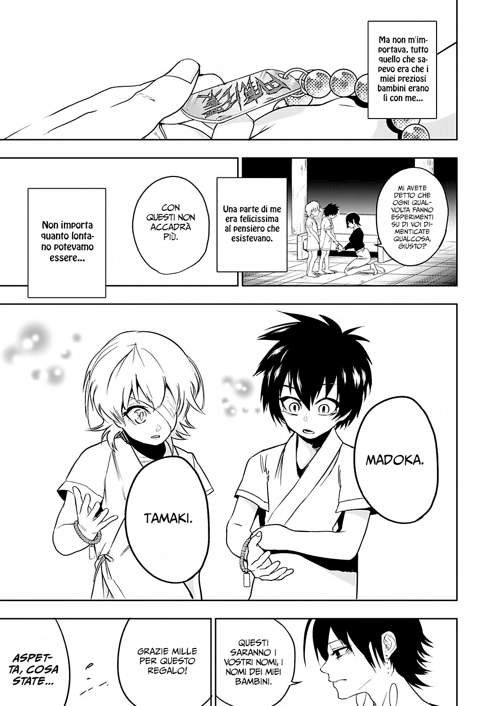 Read Bozebeats Manga Online