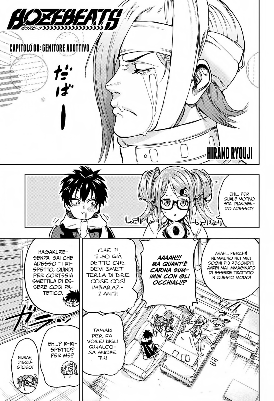 Read Bozebeats Manga Online