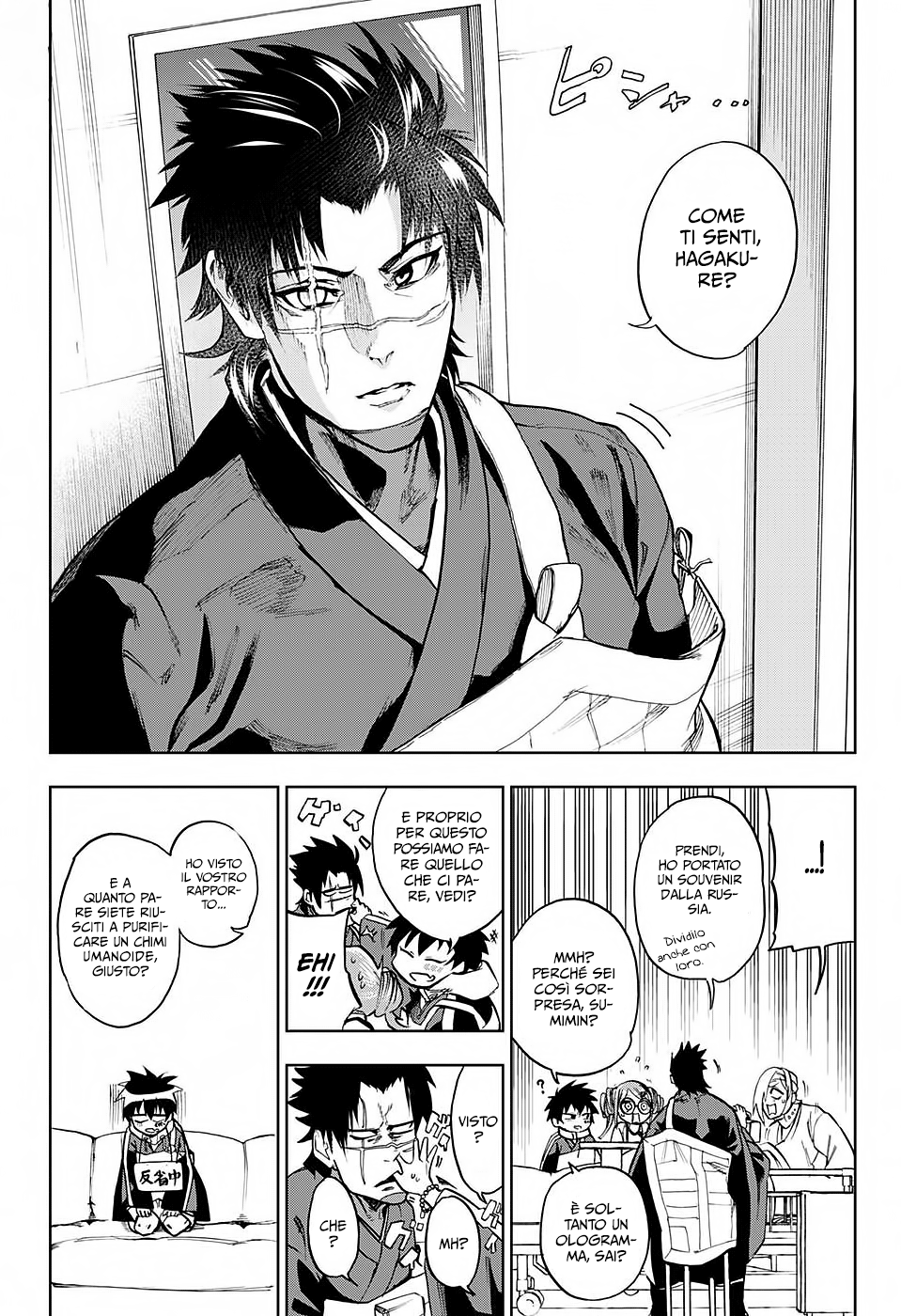 Read Bozebeats Manga Online