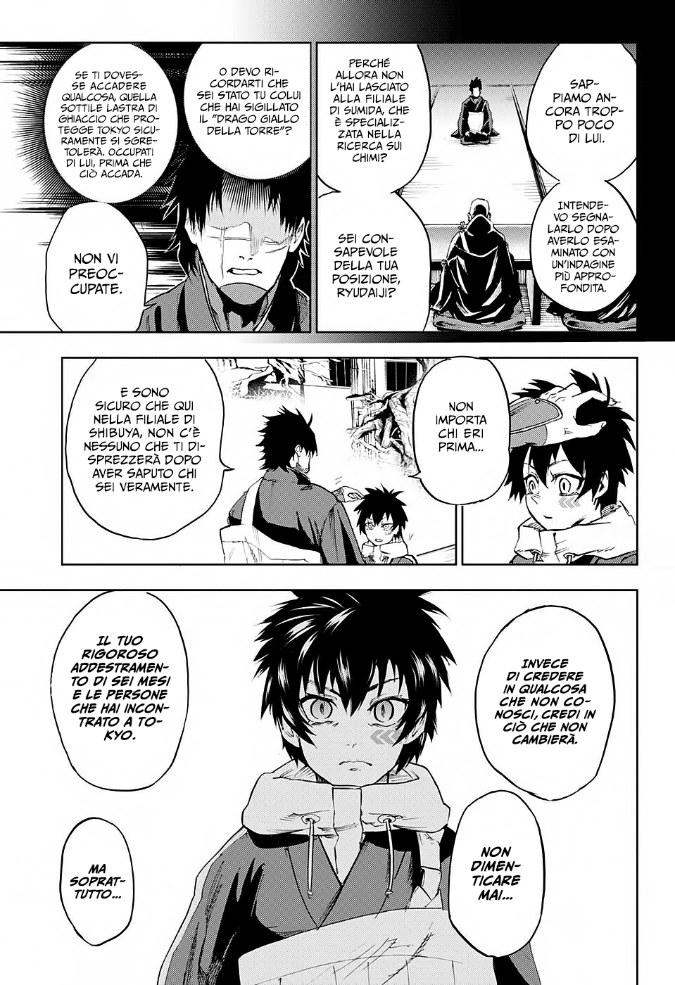 Read Bozebeats Manga Online