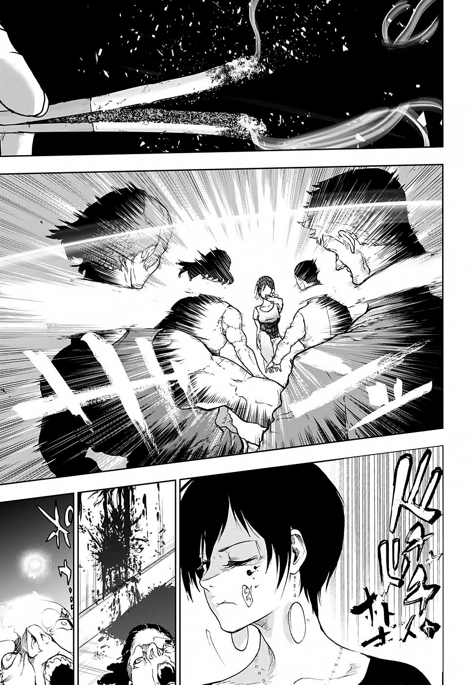 Read Bozebeats Manga Online