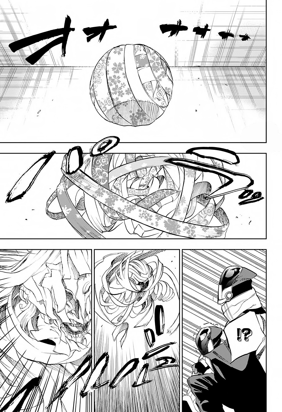 Read Bozebeats Manga Online