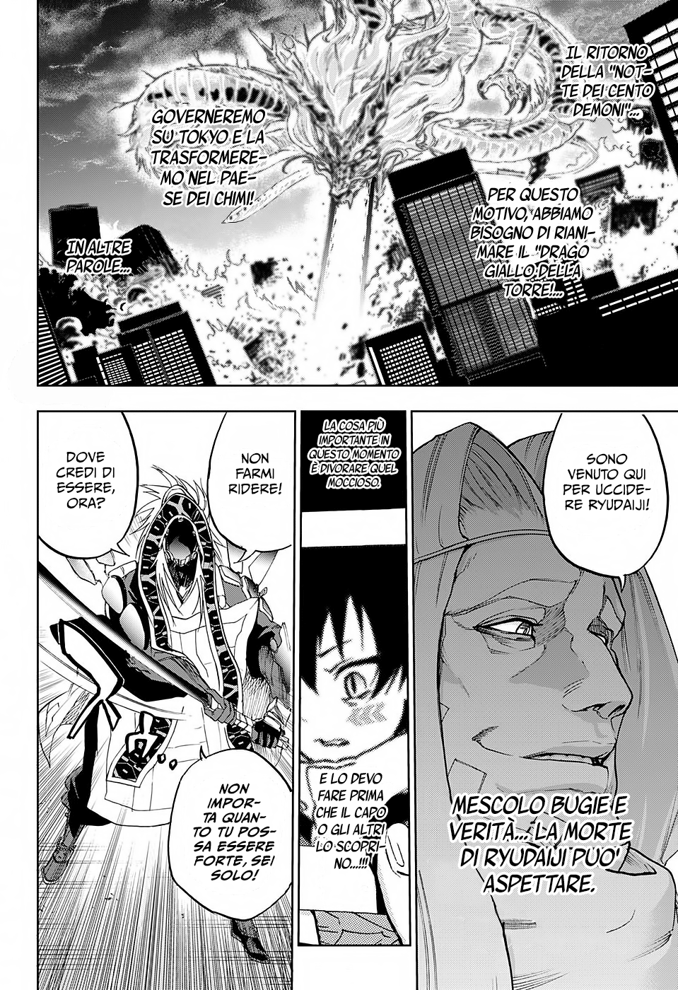 Read Bozebeats Manga Online