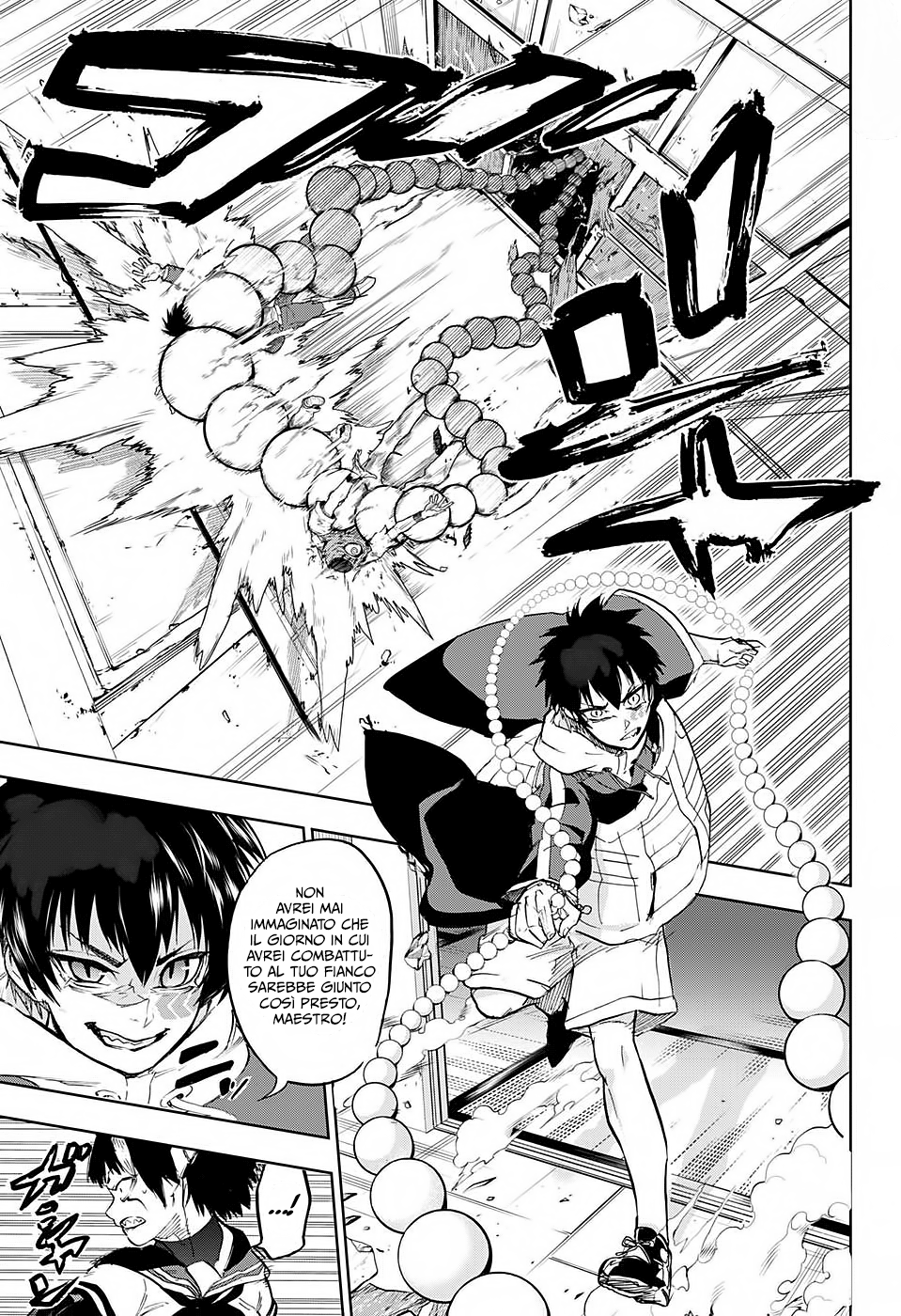 Read Bozebeats Manga Online