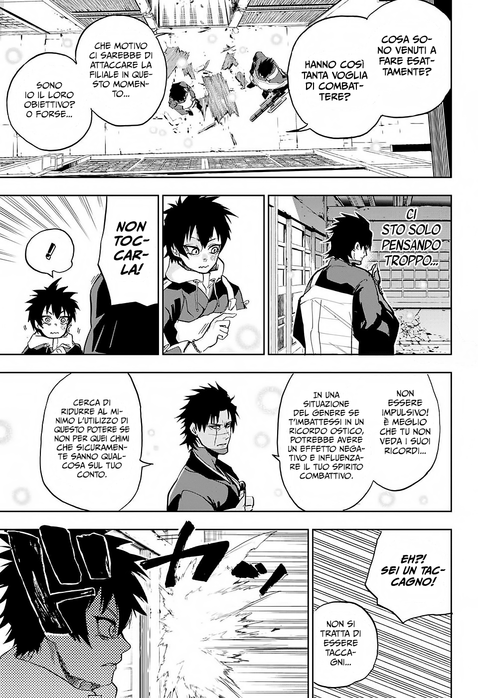 Read Bozebeats Manga Online