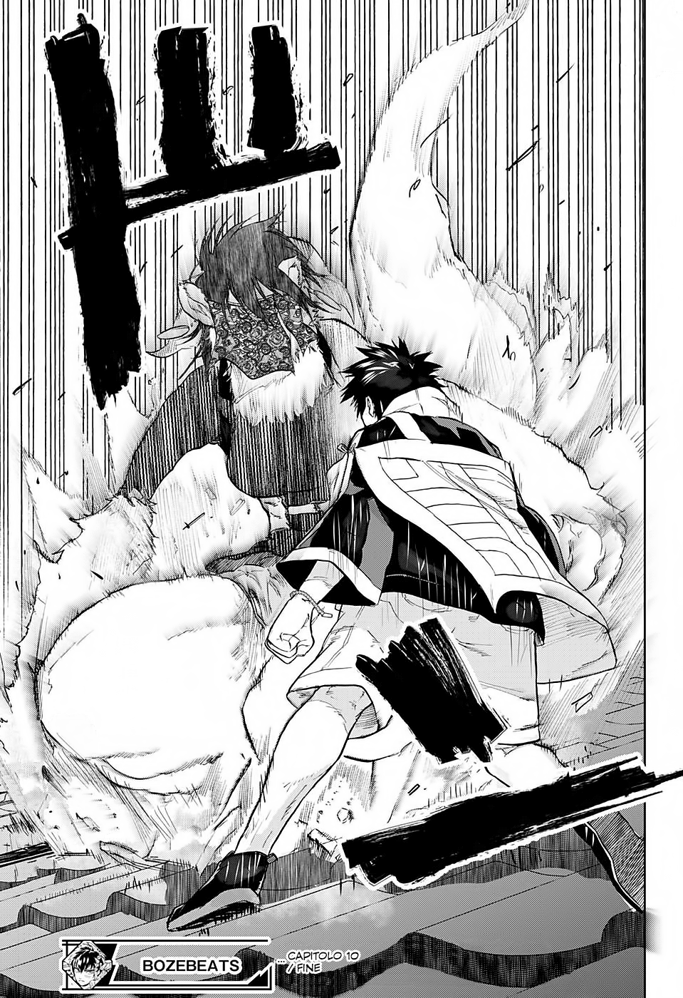 Read Bozebeats Manga Online