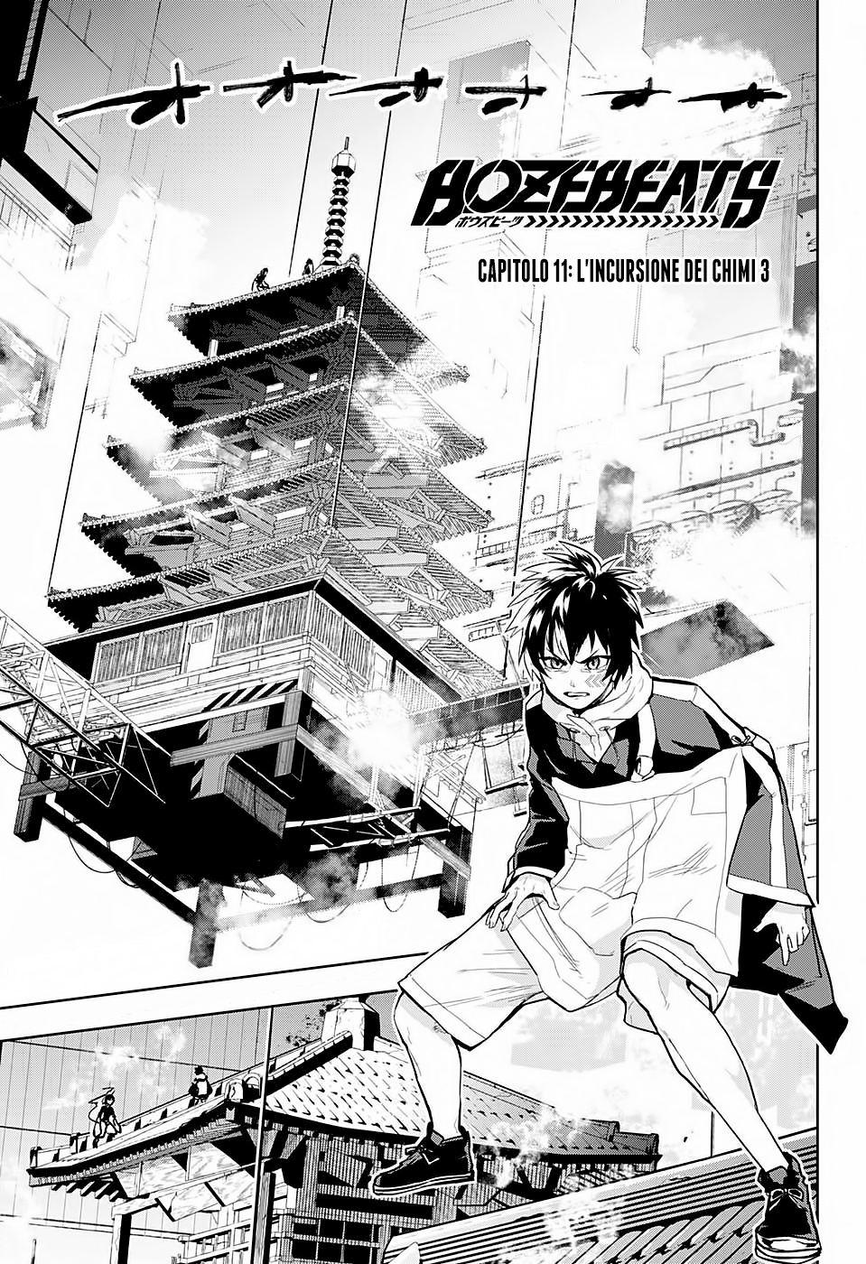 Read Bozebeats Manga Online