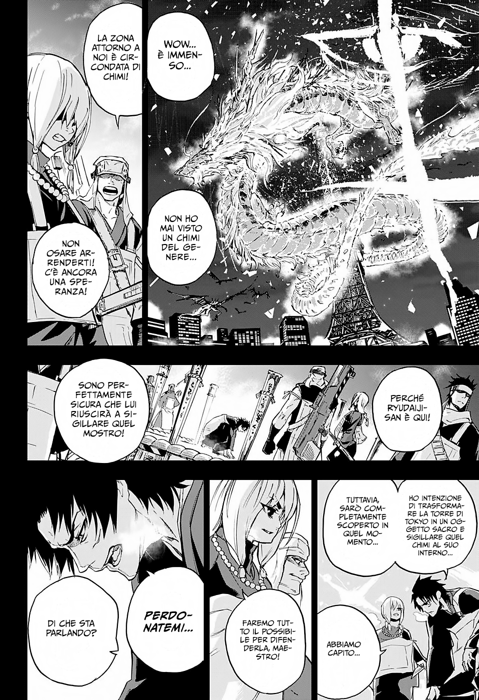 Read Bozebeats Manga Online