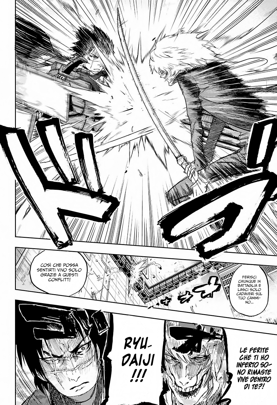 Read Bozebeats Manga Online