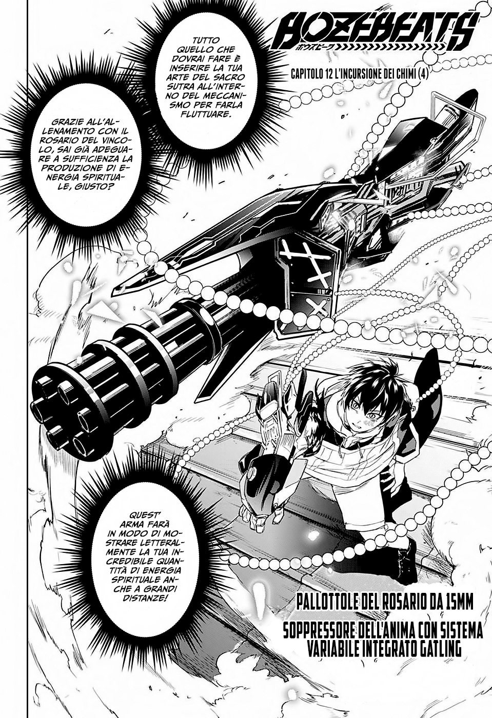 Read Bozebeats Manga Online