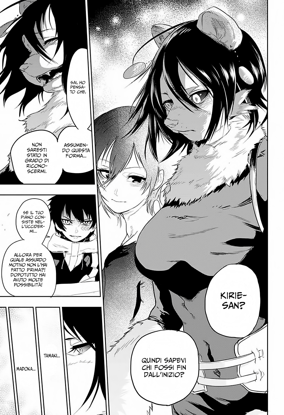 Read Bozebeats Manga Online