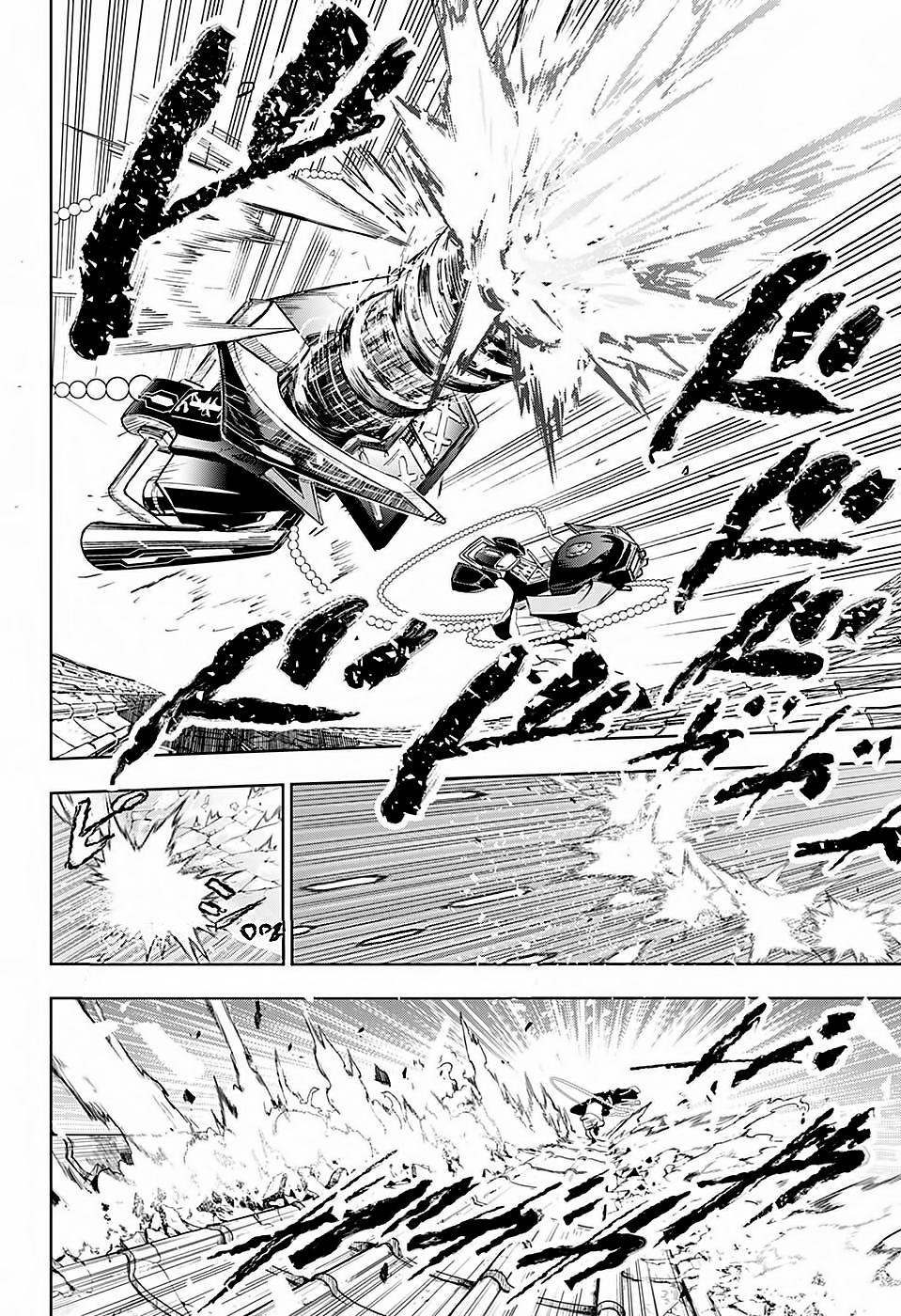 Read Bozebeats Manga Online