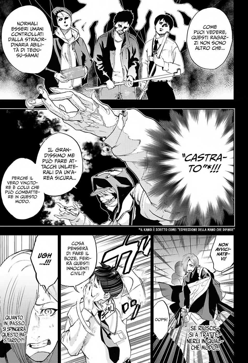 Read Bozebeats Manga Online