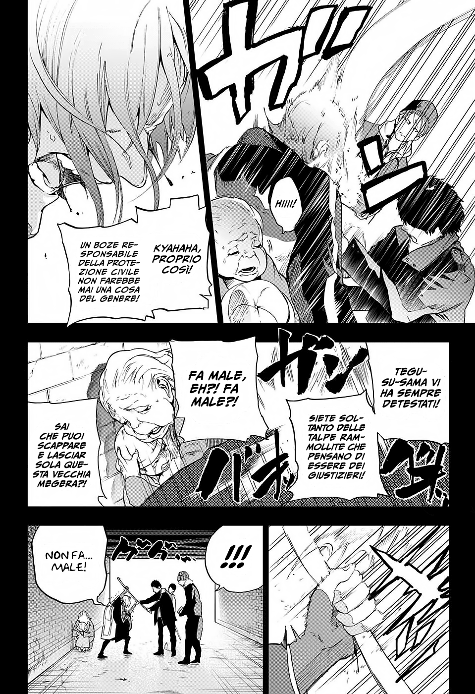 Read Bozebeats Manga Online