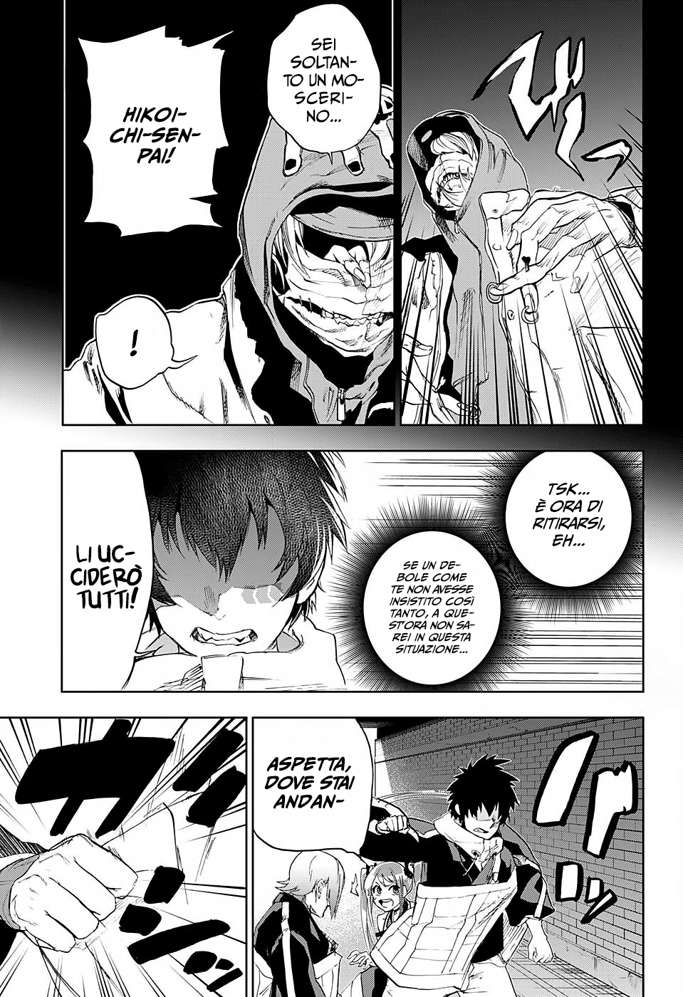 Read Bozebeats Manga Online