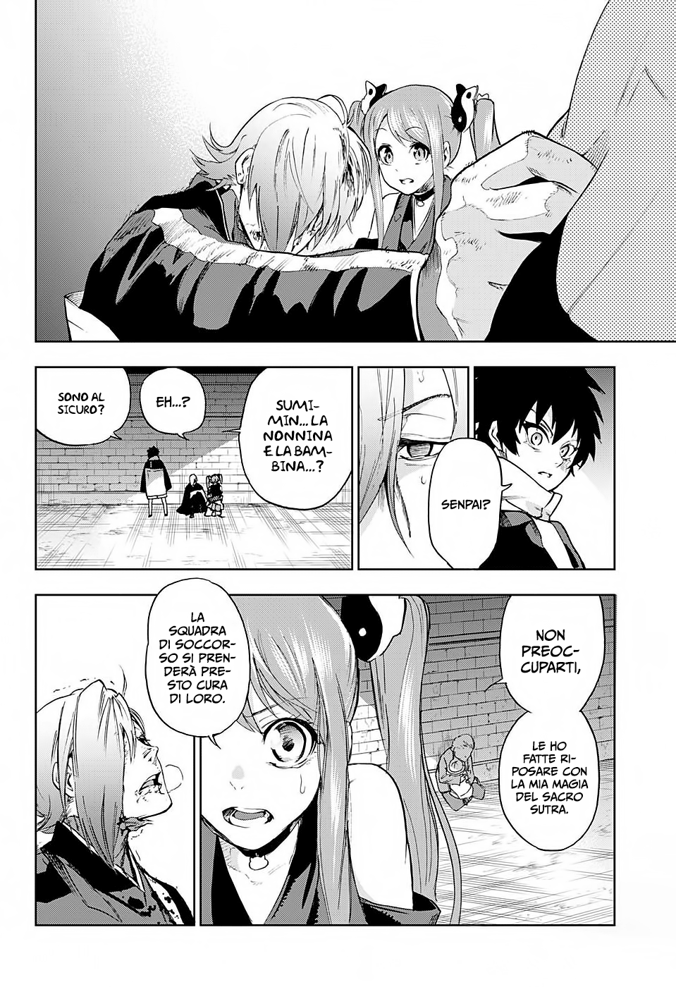 Read Bozebeats Manga Online