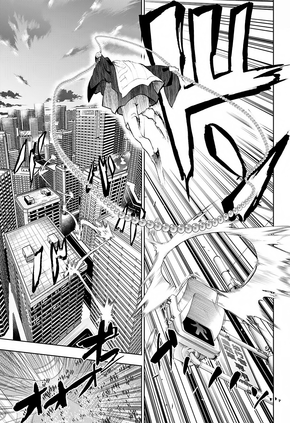 Read Bozebeats Manga Online