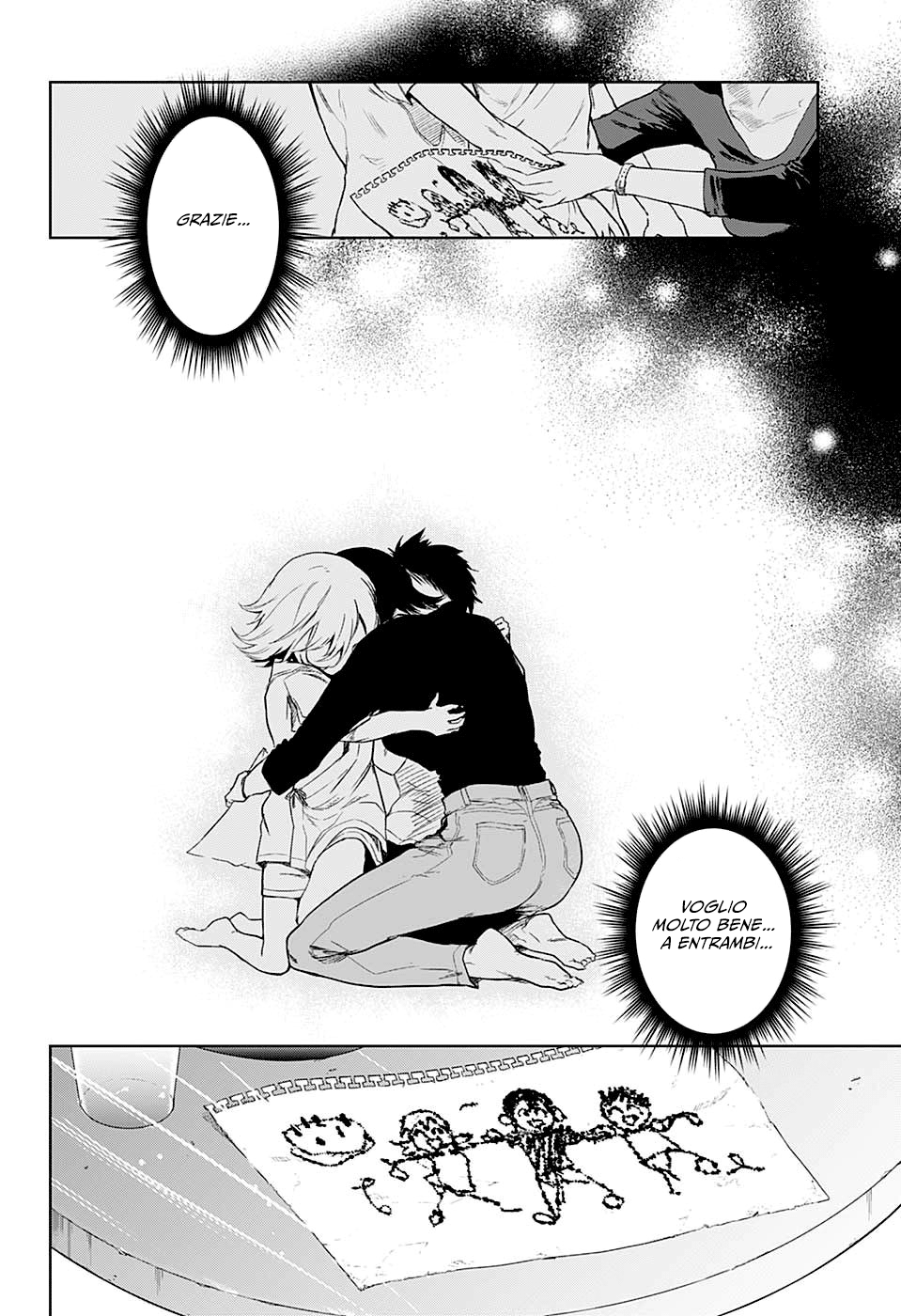 Read Bozebeats Manga Online