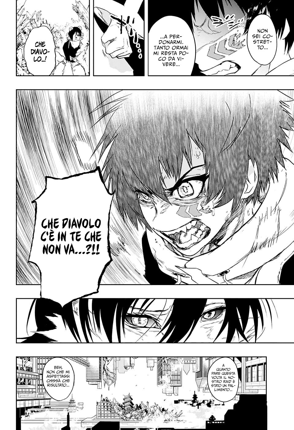 Read Bozebeats Manga Online