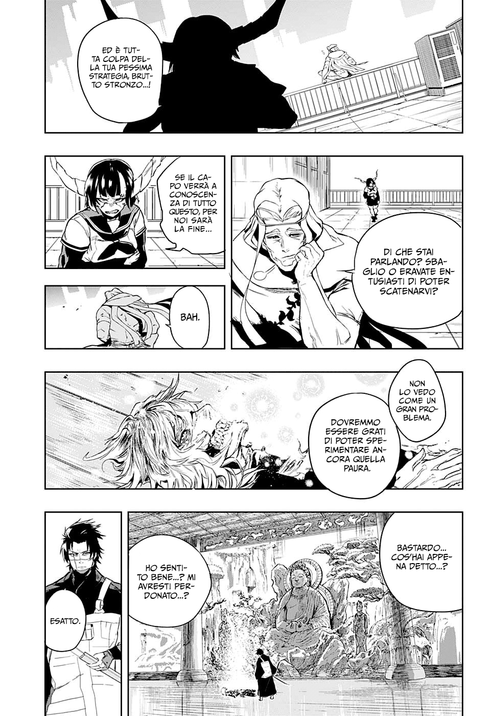 Read Bozebeats Manga Online