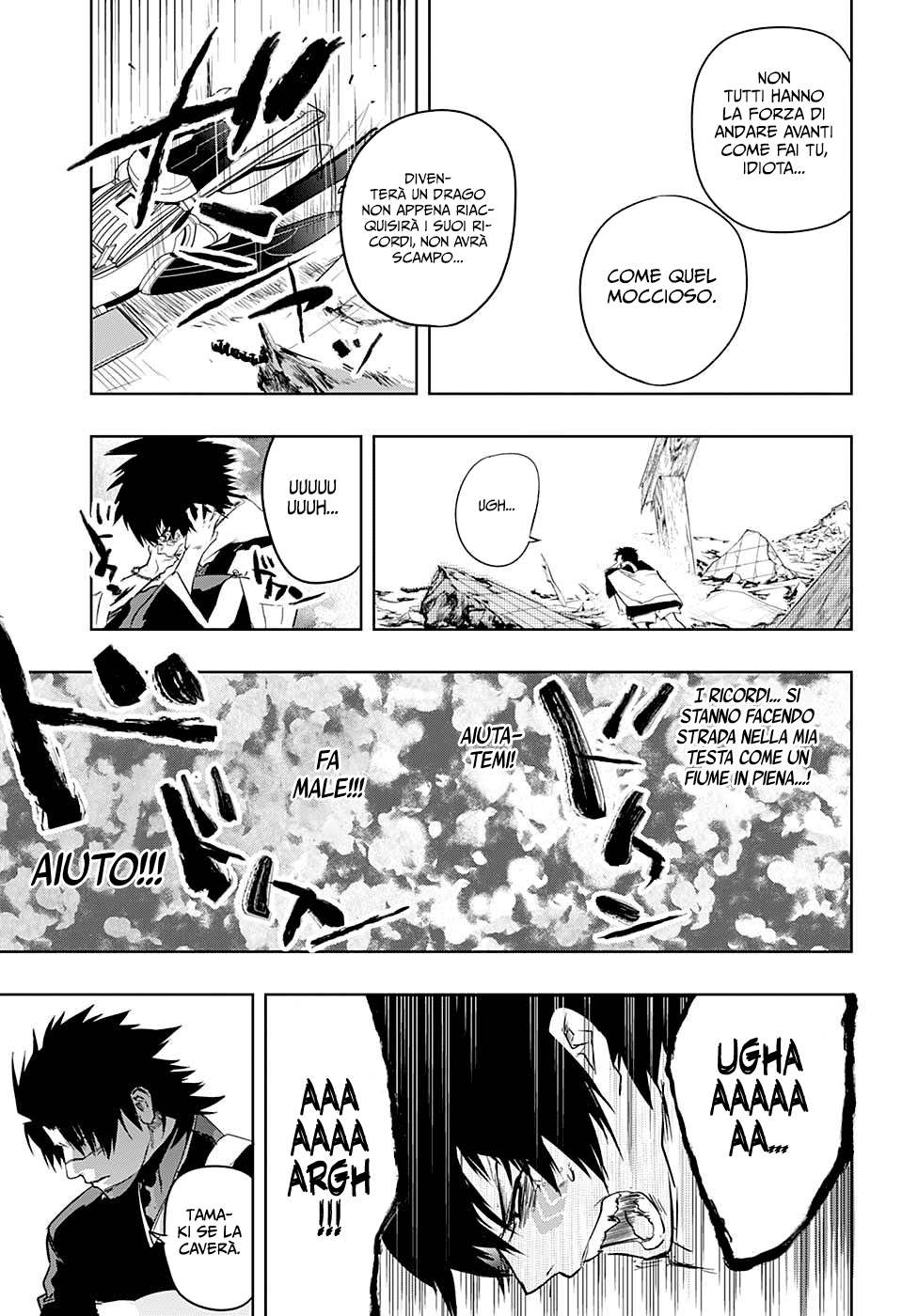 Read Bozebeats Manga Online