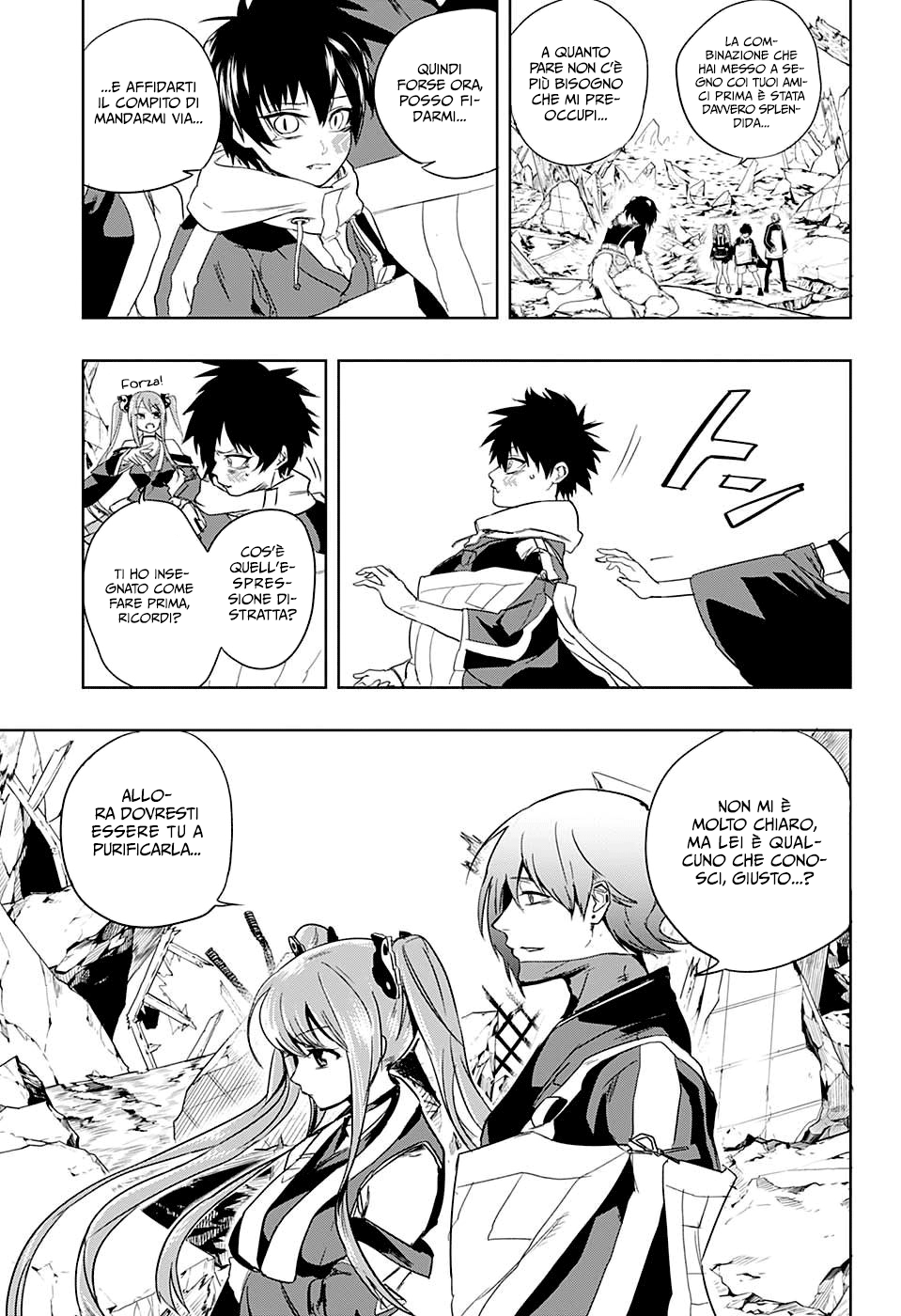 Read Bozebeats Manga Online