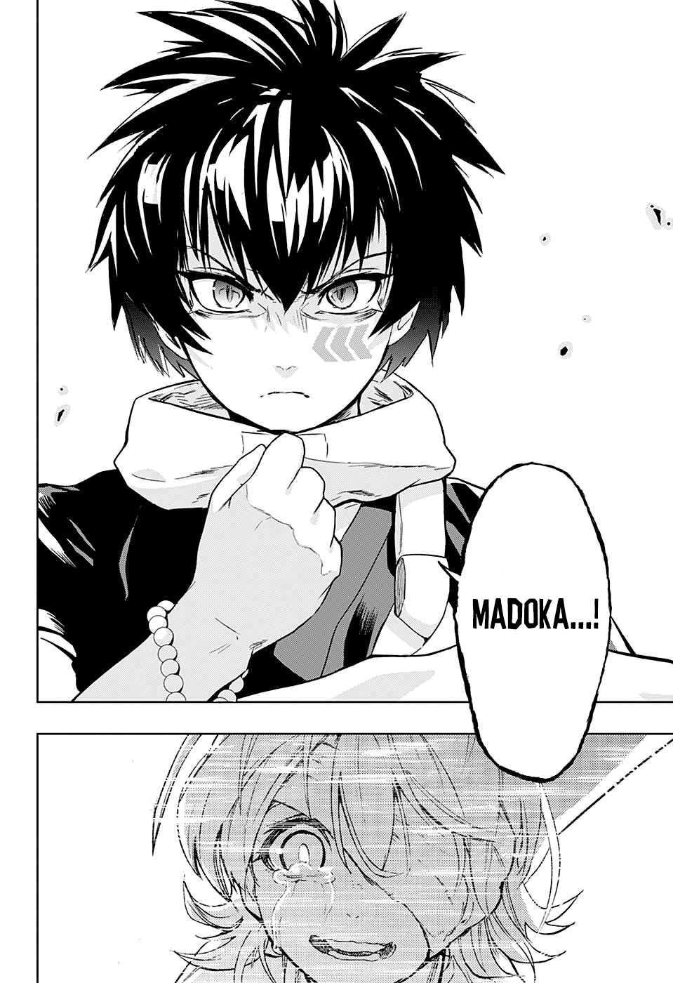 Read Bozebeats Manga Online